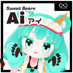 3Dモデル ｜Sweet Bears "Ai / アイ"