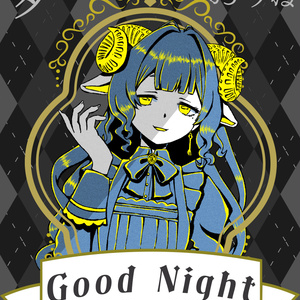 おやすみV素材