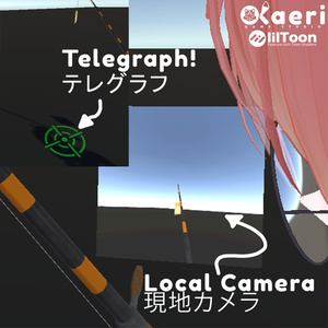 Super Fishing Rod! 便利で楽しい! 缩略图 4
