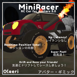 「RCカー」MiniRacer! Synced RC Car for Avatars 3.0