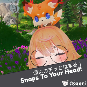 「アバターミニペット」KOKOMARU! Advanced Smart Mini-Pet for Avatars 3.0 缩略图 5