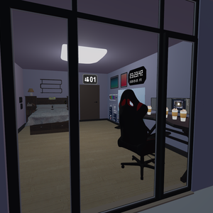 [Skinder] Compact Room