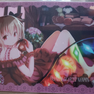 東方Project C-CLAYS タペストリー 29〜58 30種+1個 東方Project C-CLAYS タペストリー 29〜58 30種+1個 東方Project C