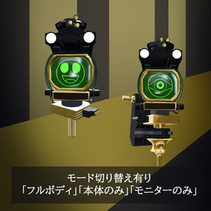 E&E Arsenal Original Avatar 「RCM-BOT」 缩略图 3