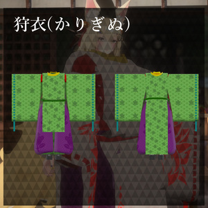 三十六計~PLAN A 　The Exiles　~　Japanese Kamakura traditional costume set [4アバター対応] 缩略图 3