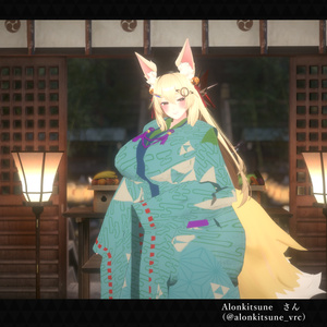 三十六計~PLAN A 　The Exiles　~　Japanese Kamakura traditional costume set [4アバター対応] 缩略图 6