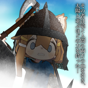 [無料]　HINATARYM　[まめひなた専用] 缩略图 9