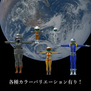[無料][8アバター対応]　MEN OF DESTINY [機動戦士ガンダム　地球連邦軍衣装セット] 缩略图 5