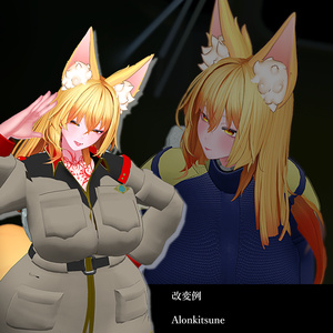 [無料][8アバター対応]　MEN OF DESTINY [機動戦士ガンダム　地球連邦軍衣装セット] 缩略图 10