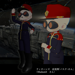 [無料][8アバター対応]　MEN OF DESTINY [機動戦士ガンダム　地球連邦軍衣装セット] 缩略图 8