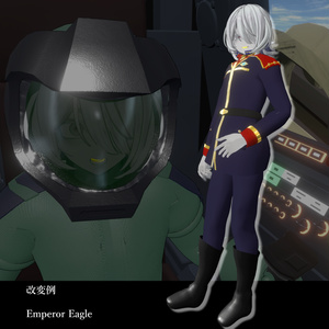 [無料][8アバター対応]　MEN OF DESTINY [機動戦士ガンダム　地球連邦軍衣装セット] 缩略图 11
