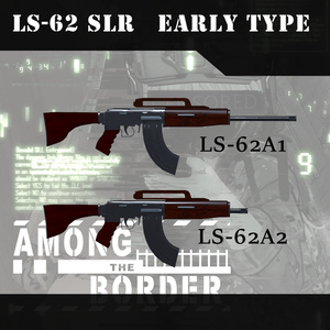 [MA対応] EAA LS-62 SLR [ギミック搭載] 缩略图 2