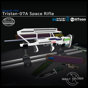 [MA対応] EAA Tristan-07A Space Rifle [ギミック搭載] 缩略图 6