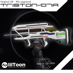 [MA対応] EAA Tristan-07A Space Rifle [ギミック搭載]