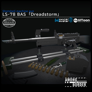 [MA対応] EAA LS-78 BAS　「Dreadstorm」 [ギミック搭載] 缩略图 5