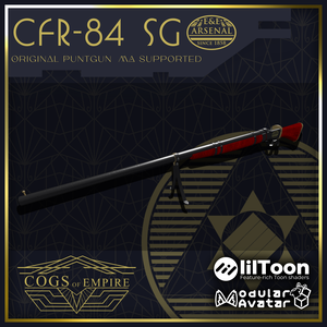 [MA対応] EAA CFR-84 SG Puntgun [ギミック搭載]