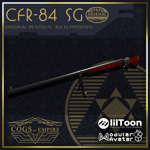 Rough And Ready - Weapons Of War レアミドル WarThunder] Hit-specialized missile self-propelled rapier