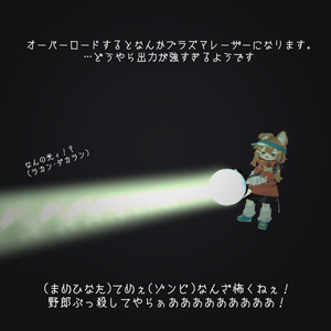 [MA対応] EAA BML-Million [ギミック搭載] 缩略图 7