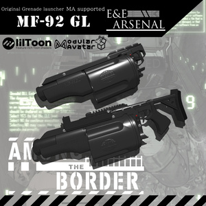 [MA対応] EAA MF-92GL 40mmCLG [ギミック搭載]