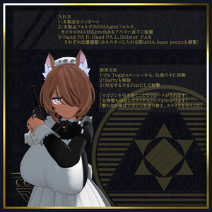 [MA対応] EAA PFP-32 SPH model32 [ギミック搭載] 缩略图 4