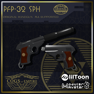 [MA対応] EAA PFP-32 SPH model32 [ギミック搭載]