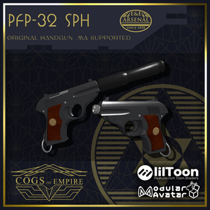 [MA対応] EAA PFP-32 SPH model32 [ギミック搭載]