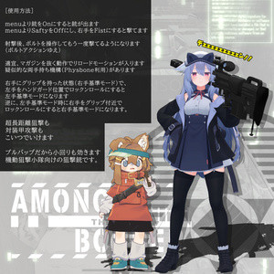 [MA対応] EAA LF-14 AVSR（GgR-14） [ギミック搭載] 缩略图 5