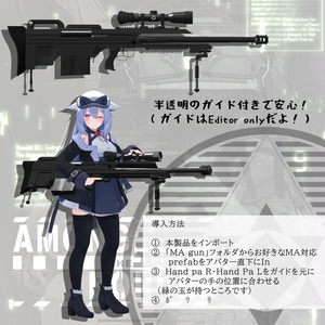 [MA対応] EAA LF-14 AVSR（GgR-14） [ギミック搭載] 缩略图 4