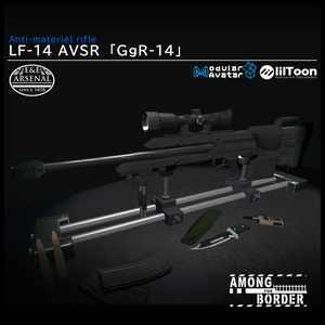 [MA対応] EAA LF-14 AVSR（GgR-14） [ギミック搭載] 缩略图 6