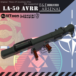 [MA対応] EAA LA-50 AVRR（LG C-75） [ギミック搭載]