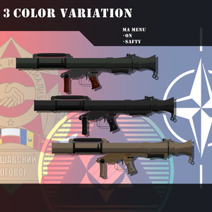 [MA対応] EAA LA-50 AVRR（LG C-75） [ギミック搭載] 缩略图 3