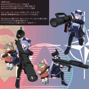 [MA対応] EAA LA-50 AVRR（LG C-75） [ギミック搭載] 缩略图 5