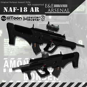 [MA対応] EEA NAF-18 AR (Nesher-AR) [ギミック搭載]