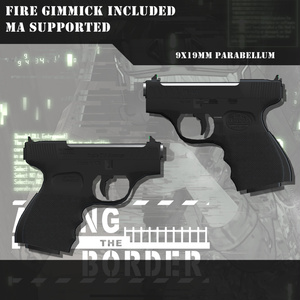 [MA対応] EEA PF-15P (Erglis P15 Aizsargs) [ギミック搭載] 缩略图 2