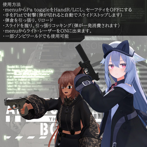 [MA対応] EEA PF-15P (Erglis P15 Aizsargs) [ギミック搭載] 缩略图 6