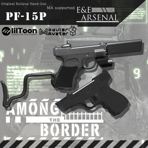 [MA対応] EEA PF-15P (Erglis P15 Aizsargs) [ギミック搭載]