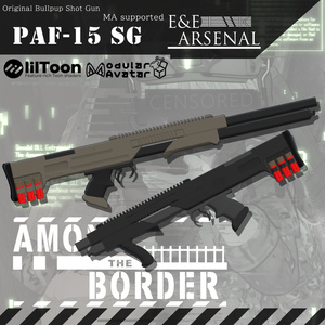 [MA対応] EEA PAF-15 SG (Erglis SG15 Daugava) [ギミック搭載]