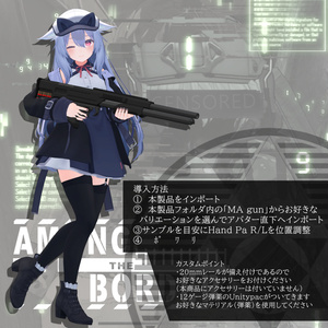 [MA対応] EEA PAF-15 SG (Erglis SG15 Daugava) [ギミック搭載] 缩略图 4