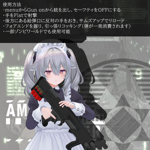 [MA対応] EEA PAF-15 SG (Erglis SG15 Daugava) [ギミック搭載] 缩略图 5