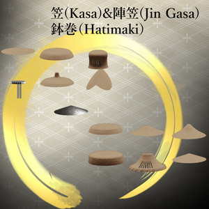 ～SWORD SUMMIT～　Japanese Warrior Armor and Weaponry SET [10アバター対応] 缩略图 6