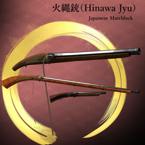 ～SWORD SUMMIT～　Japanese Warrior Armor and Weaponry SET [10アバター対応] 缩略图 10