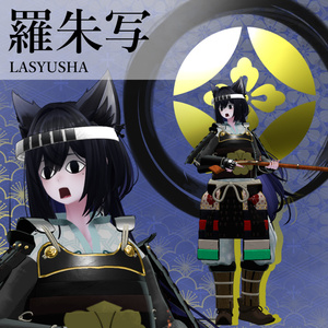 ～SWORD SUMMIT～　Japanese Warrior Armor and Weaponry SET [10アバター対応] 缩略图 17