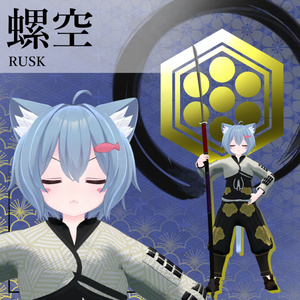 ～SWORD SUMMIT～　Japanese Warrior Armor and Weaponry SET [10アバター対応] 缩略图 22