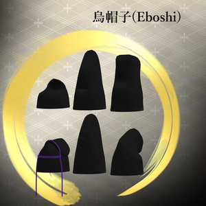 ～SWORD SUMMIT～　Japanese Warrior Armor and Weaponry SET [10アバター対応] 缩略图 5