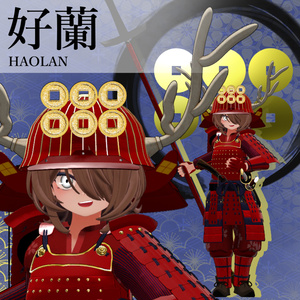 ～SWORD SUMMIT～　Japanese Warrior Armor and Weaponry SET [10アバター対応] 缩略图 15