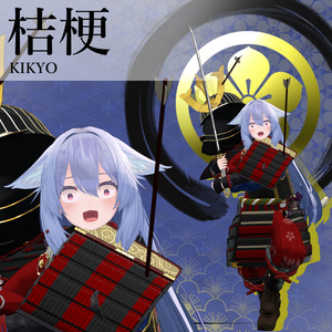 ～SWORD SUMMIT～　Japanese Warrior Armor and Weaponry SET [10アバター対応] 缩略图 16