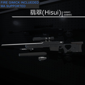 [MA対応] EEA ΩSF-25 AISR (対倭国民話存在貫通銃「翡翠」) [ギミック搭載]（RPグループ「人外対策課」コラボ製品） 缩略图 2