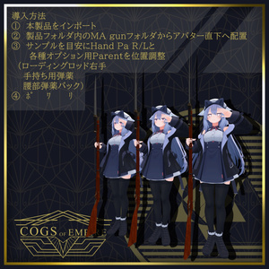 [MA対応] EEA Pattern 1862 Edinburgh(Model 1862)[ギミック搭載] 缩略图 4