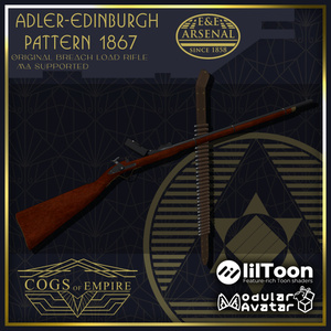 [MA対応] EEA Adler-Edinburgh Pattern 1867(Adler-Rifle M1867)[ギミック搭載]