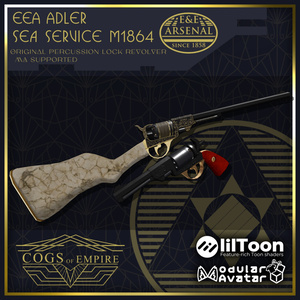 [MA対応] EEA Adler-Sea Service M1864(ASS-M1864)[ギミック搭載]